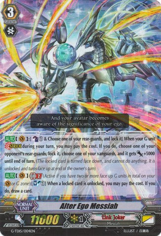 Alter Ego Messiah (RRR) (G-TD15/004EN) [Messiah Dragon of Rebirth]