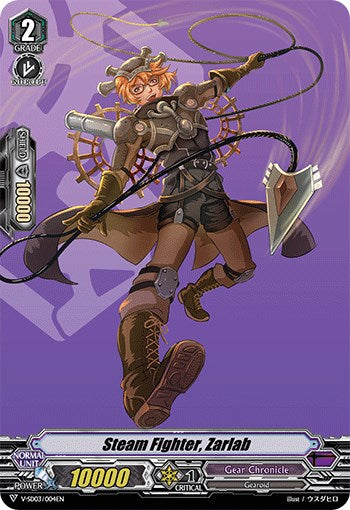 Steam Fighter, Zarlab (V-SD03/004EN) [2020 Demo Deck 