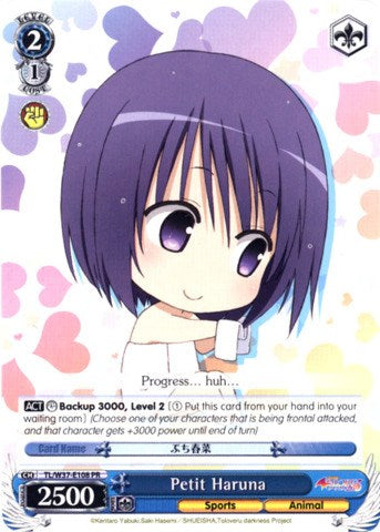 Petit Haruna (TL/W37-E108 PR) (Promo) [To Loveru Darkness 2nd]