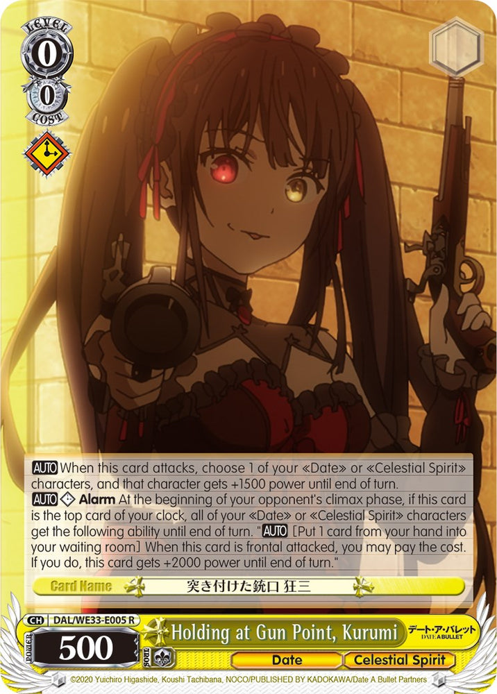 Holding at Gun Point, Kurumi (DAL/WE33-E005 R) [Date A Bullet]