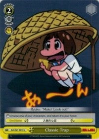 Classic Trap (KLK/S27-E018 U) [KILL la KILL]