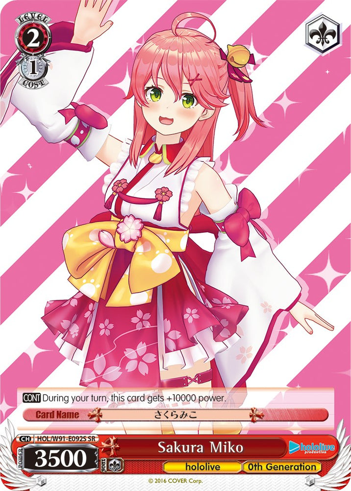 Sakura Miko (HOL/W91-E092S SR) [hololive production]