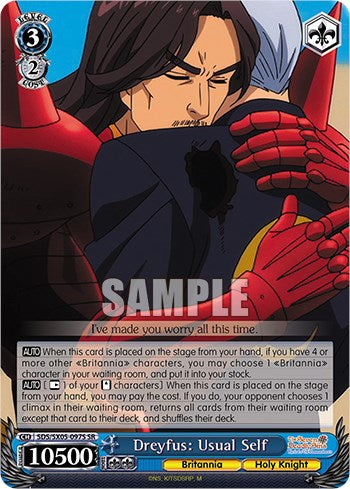 Dreyfus: Usual Self (SR) [The Seven Deadly Sins: Revival of The Commandments]