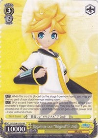 Kagamine Len "Original"(F 2nd) (PD/S29-E002 RR) [Hatsune Miku: Project DIVA F 2nd]