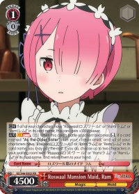 Roswaal Mansion Maid, Ram (RZ/S46-E032 RR) [Re:ZERO]