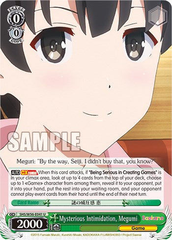 Mysterious Intimidation, Megumi [Saekano: How to Raise a Boring Girlfriend]