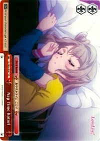 Nap Time Kotori (LL/W34-E067 CC) [Love Live! Vol. 2]