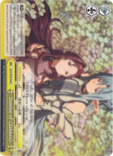 Demise of Zekken (SAO/SE26-E06 C) (Parallel Foil) [Sword Art Online II Vol.2]