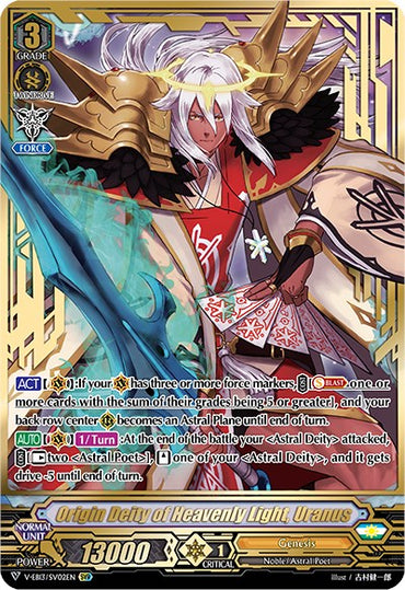 Origin Deity of Heavenly Light, Uranus (V-EB13/SV02EN) [The Astral Force]