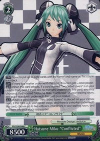 Hatsune Miku 