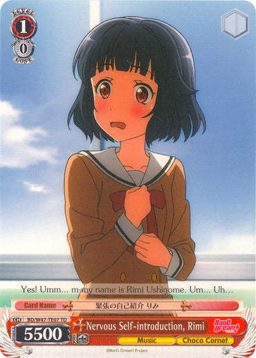 Nervous Self-introduction, Rimi (BD/W47-TE07 TD) [BanG Dream!]