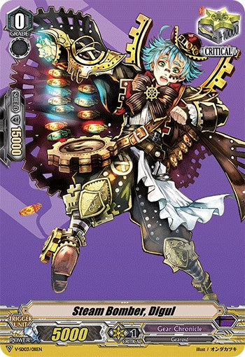Steam Bomber, Digul (V-SD03/011EN) [2020 Demo Deck 