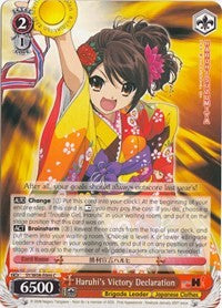 Haruhi's Victory Declaration (SY/W08-E066 C) [The Melancholy of Haruhi Suzumiya]