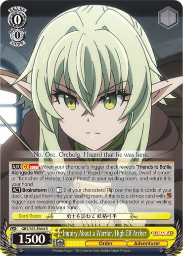 Inquiry About a Warrior, High Elf Archer (GBS/S63-E004 R) [Goblin Slayer]