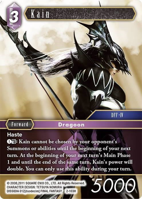 Kain (Alternate Art) [Opus II Promo Cards]