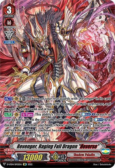 Revenger, Raging Fall Dragon 