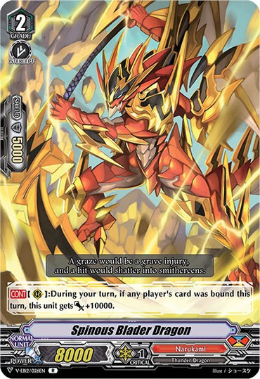 Spinous Blader Dragon (V-EB12/026EN) [Team Dragon's Vanity]