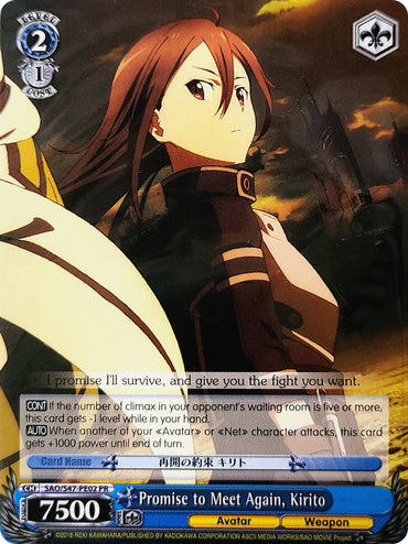 Promise to Meet Again, Kirito (SAO/S47-PE02 PR) (Promo) [Sword Art Online Re: Edit]