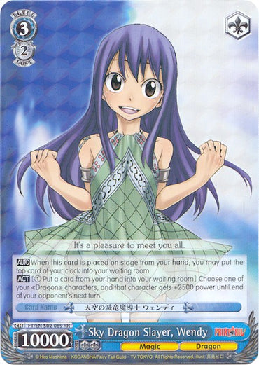 Sky Dragon Slayer, Wendy (FT/EN-S02-069 RR) [Fairy Tail ver.E]