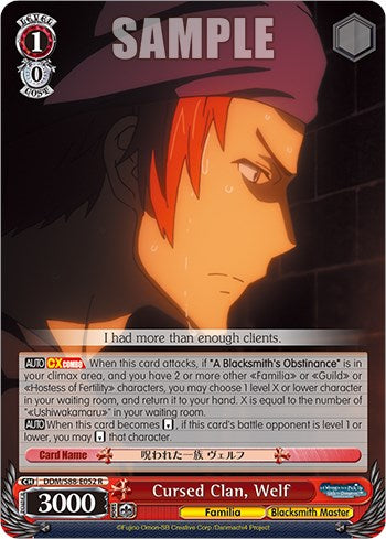 Cursed Clan, Welf (DDM/S88-E052 R) [Is it Wrong to Try to Pick Up Girls in a Dungeon?]