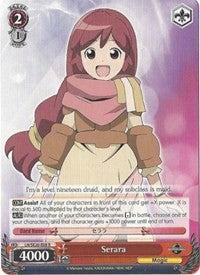 Serara (LH/SE20-E08 R) [LOG HORIZON]