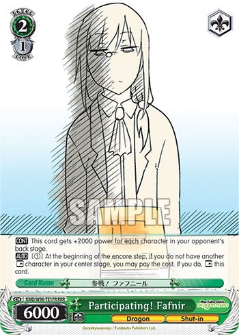 Participating! Fafnir [Miss Kobayashi's Dragon Maid]