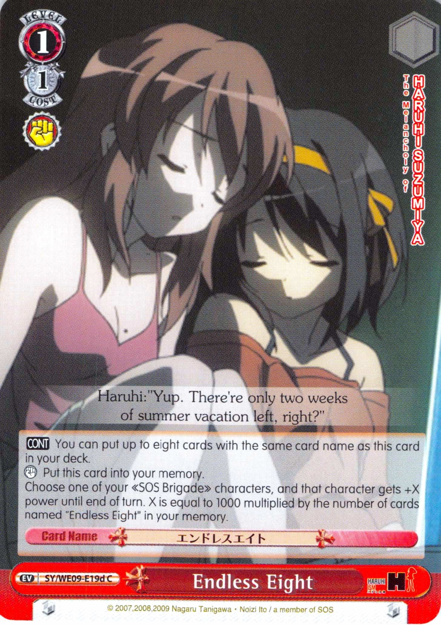 Endless Eight (SY/WE09-E19d) (Foil) [The Melancholy of Haruhi Suzumiya Extra Booster]