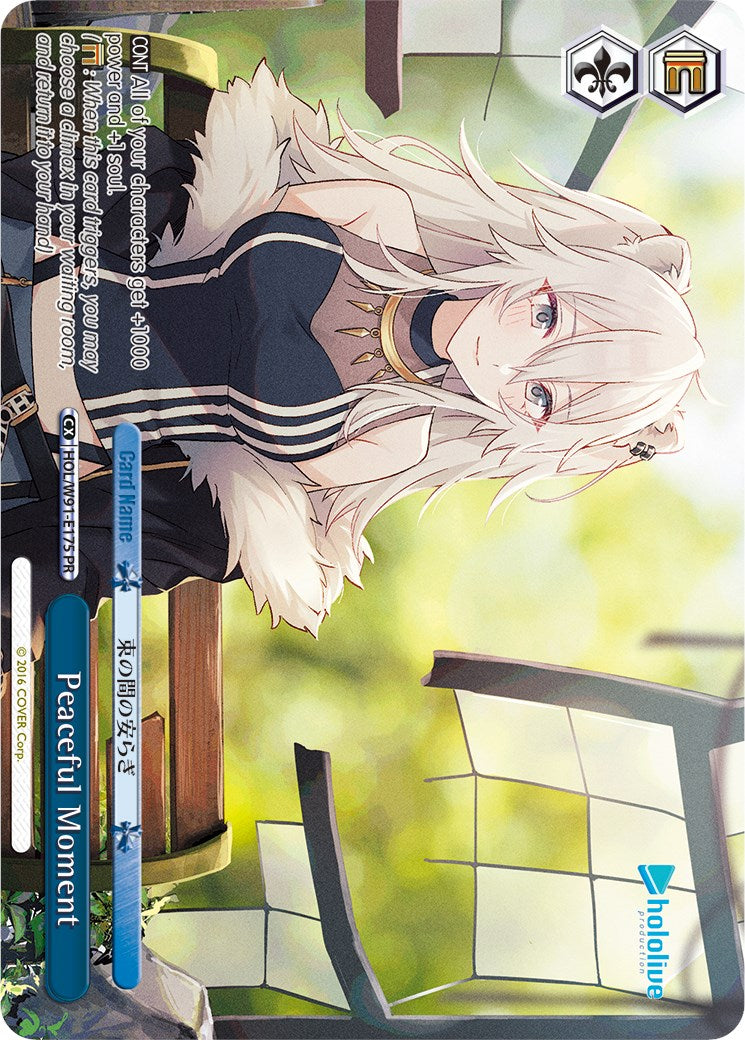 Peaceful Moment (HOL/W91-E175 PR) [hololive production]