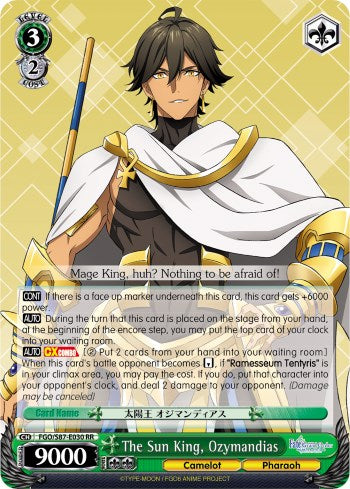 The Sun King, Ozymandias (FGO/S87-E030 RR) [Fate/Grand Order THE MOVIE Divine Realm of the Round Table: Camelot]