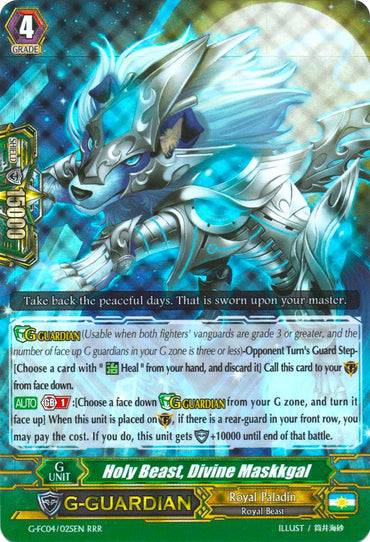 Holy Beast, Divine Maskkgal (G-FC04/025EN) [Fighters Collection 2017]