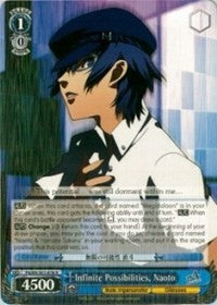Infinite Possibilities, Naoto (P4/EN-S01-076 R) [Persona 4 ver.E]