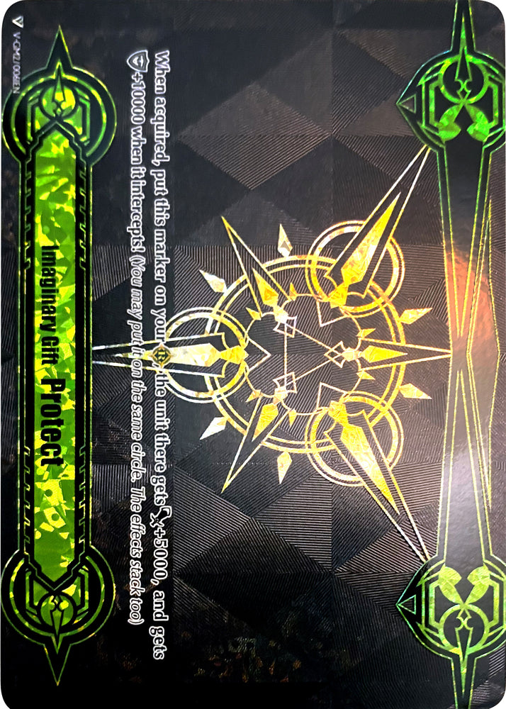 Imaginary Gift [Protect II] (V-GM2/0061EN) [Gift Markers]
