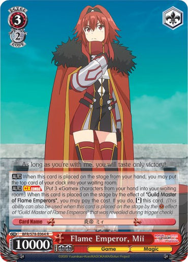 Flame Emperor, Mii (BFR/S78-E064 R) [BOFURI: I Don't Want to Get Hurt, so I'll Max Out My Defense]