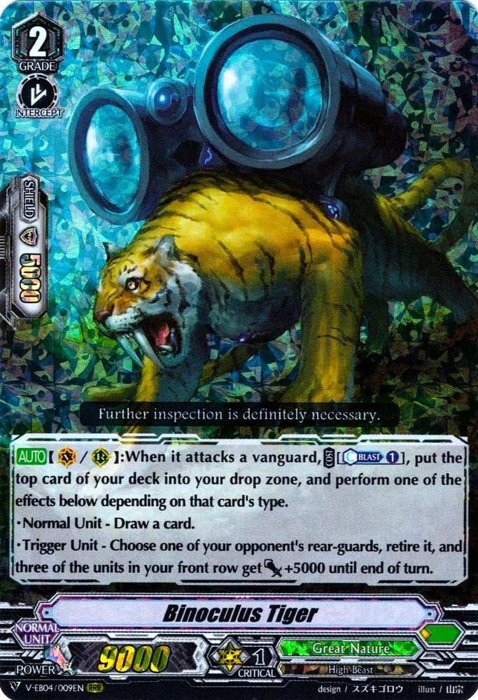 Binoculus Tiger (V-EB04/009EN) [The Answer of Truth]