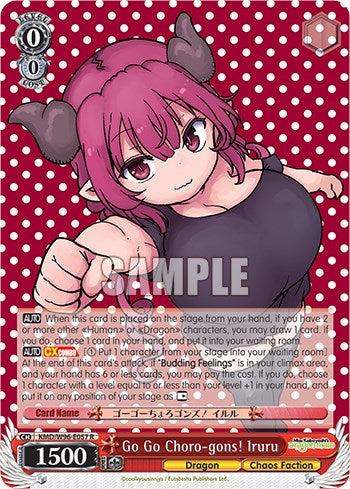 Go Go Choro-gons! Iruru [Miss Kobayashi's Dragon Maid]