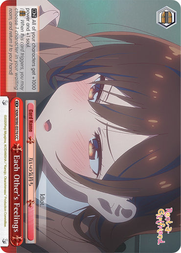 Each Other's Feelings (KNK/W86-E076 CC) [Rent-A-Girlfriend]