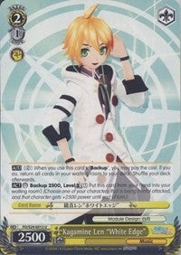 Kagamine Len 
