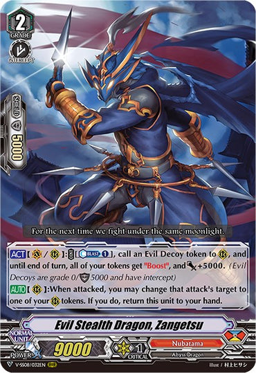Evil Stealth Dragon, Zangetsu (V-SS08/032EN) [Clan Selection Plus Vol.2]