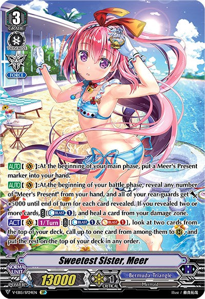 Sweetest Sister, Meer (Swimsuit) (V-EB15/SP24EN) [Twinkle Melody]