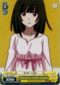 Infatuation, Nadeko Sengoku (BM/S15-E015 C) [BAKEMONOGATARI]