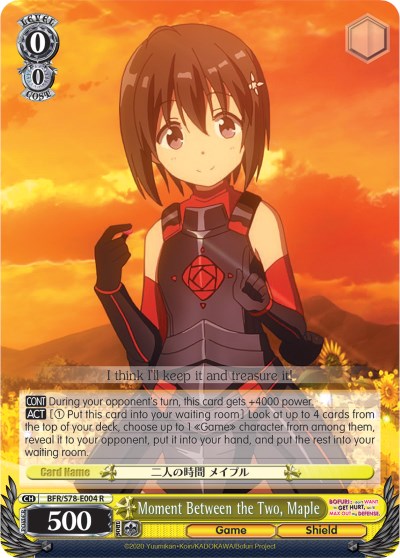 Moment Between the Two, Maple (BFR/S78-E004 R) [BOFURI: I Don't Want to Get Hurt, so I'll Max Out My Defense]