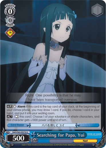 Searching for Papa, Yui (SAO/S65-E079 U) [Sword Art Online -Alicization-]