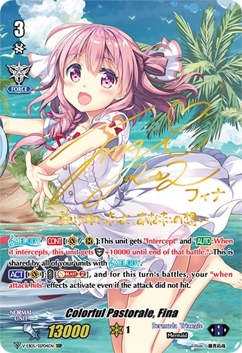 Colorful Pastorale, Fina (Gold Signature) (V-EB05/SSP04EN) [Primary Melody]