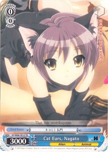 Cat Ears, Nagato (SY/W08-TE12 TD) [The Melancholy of Haruhi Suzumiya]