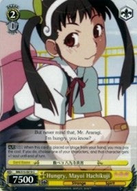 Hungry, Mayoi Hachikuji (BM/S15-E019 C) [BAKEMONOGATARI]