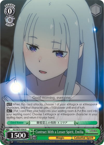 Contract With a Lesser Spirit, Emilia (RZ/SE35-E06 R) (Parallel Foil) [Re:ZERO: The Frozen Bond]