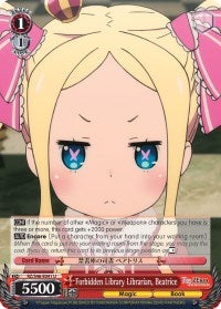 Forbidden Library Librarian, Beatrice (RZ/S46-E041 U) [Re:ZERO]