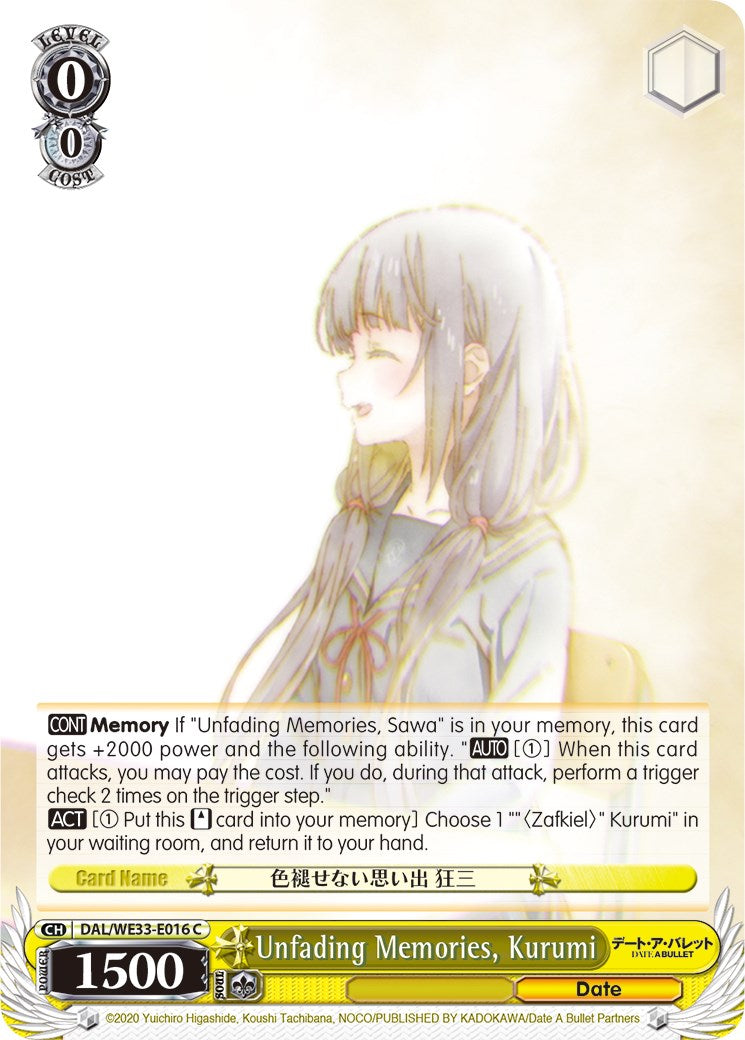 Unfading Memories, Kurumi (DAL/WE33-E016 C) (Parallel Foil) [Date A Bullet]
