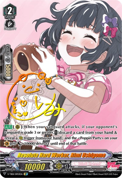 Resolute Hard Worker, Rimi Ushigome (V-TB01/SP03EN) [BanG Dream! FILM LIVE]