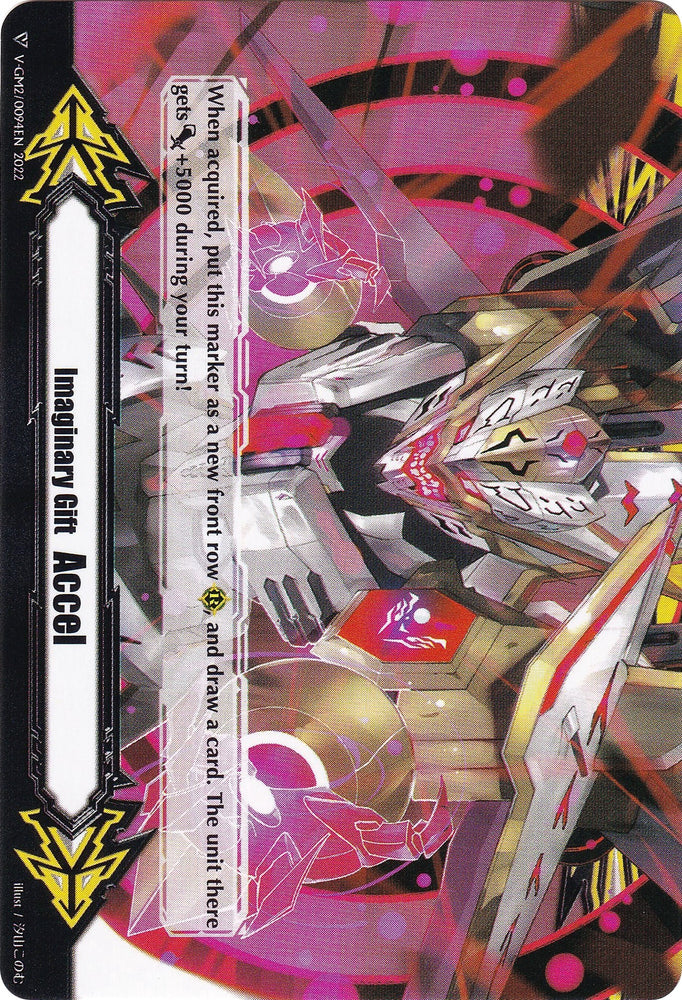 Imaginary Gift [Accel] // [Imaginary Gift [Accel II] Double-sided Gift Marker - Ethics Buster (V-GM/0149EN 2022) [Gift Markers]